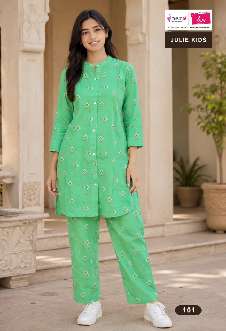 Mystic9 julie (kids) vol 1 coord set clothing wholesalers online